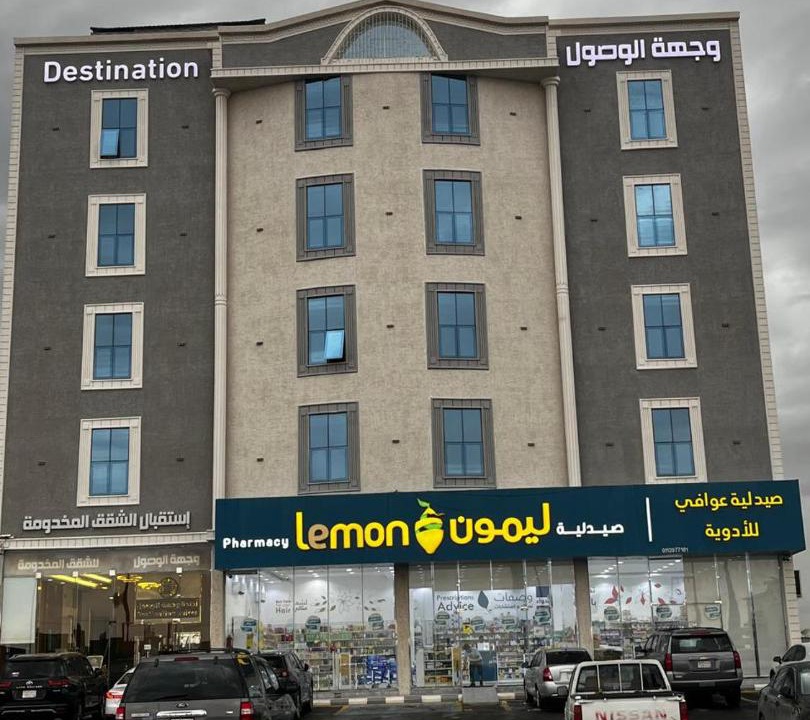 Photo of Others in Bisha