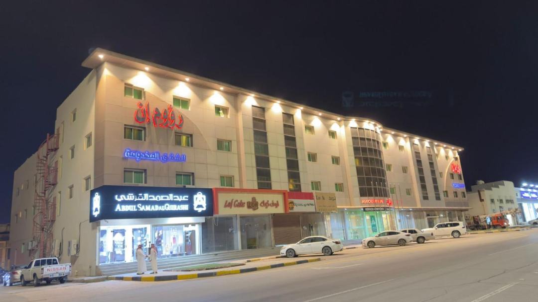 Photo of Others in Al Majmaah