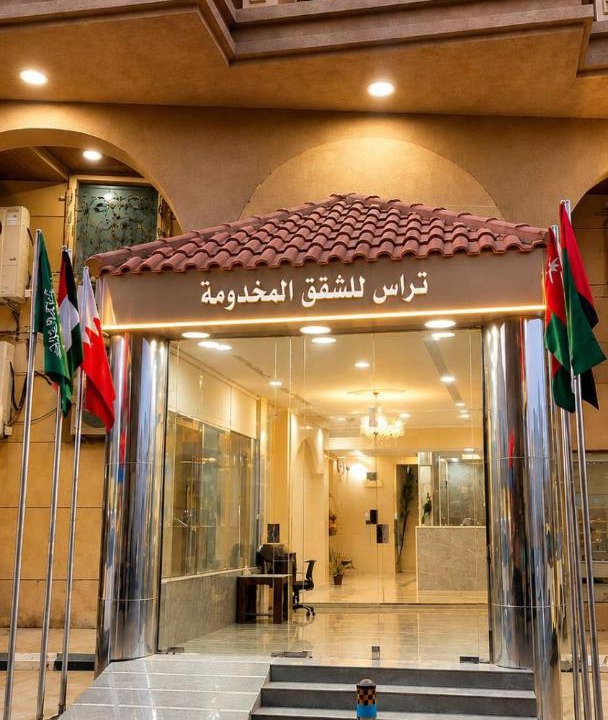 Photo of Others in Dammam