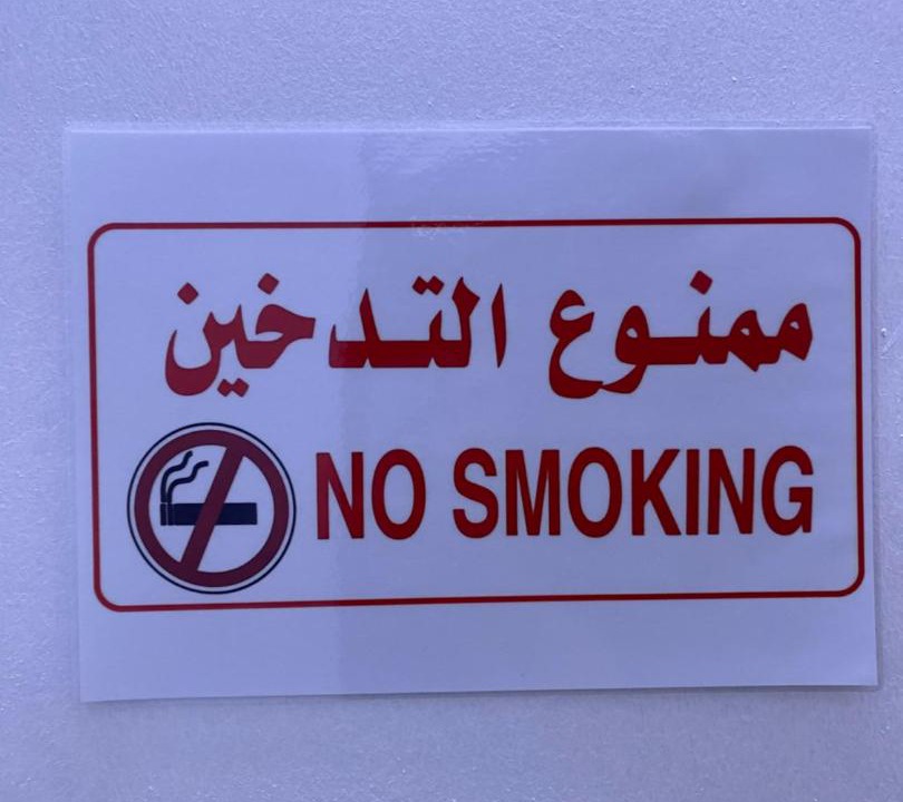 Photo of Others in Medina