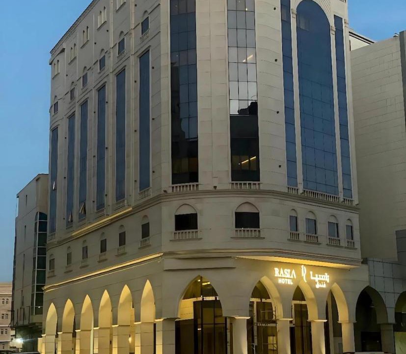 Photo of Others in Medina