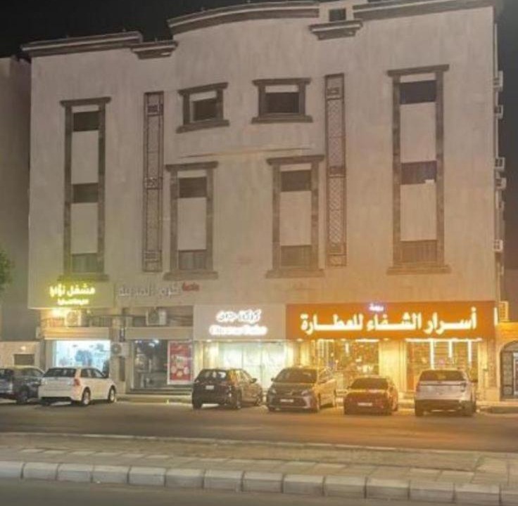 Photo of Others in Al Harra Al-Sharqiah
