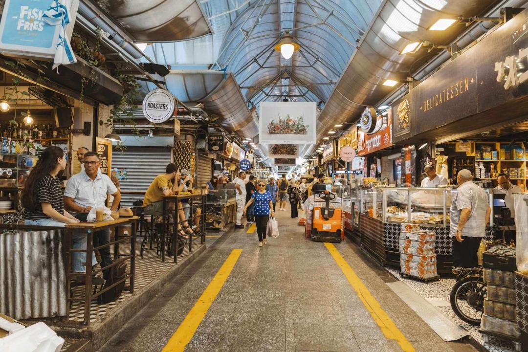 Photo of Others in Jerusalem City Centre