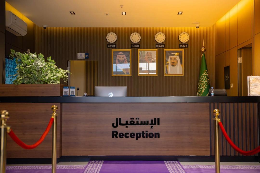 Photo of Others in Tabuk