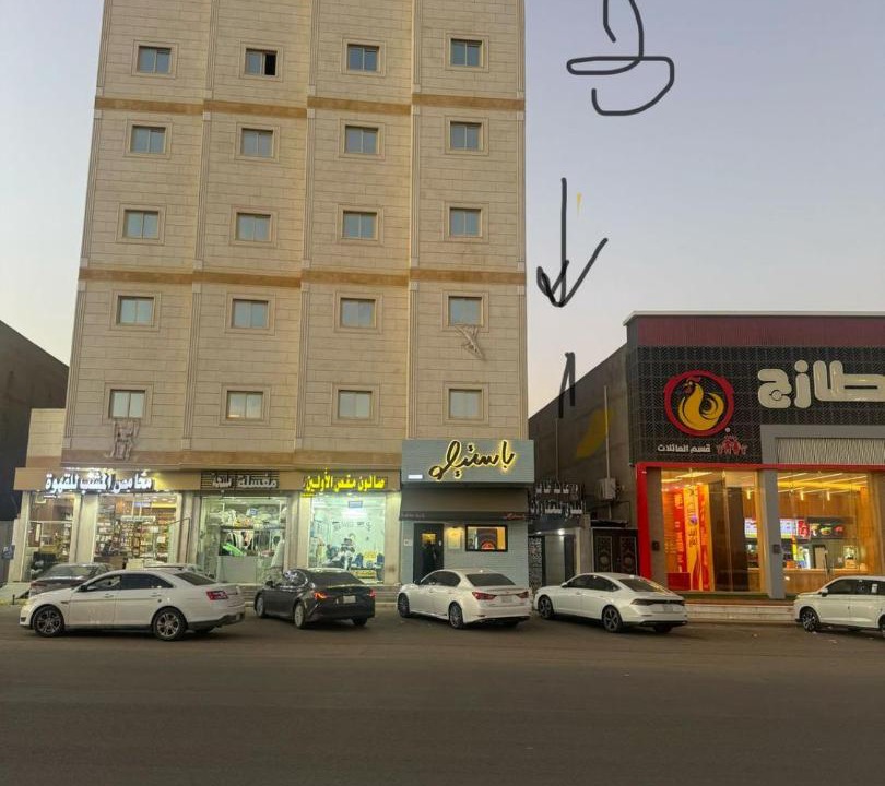 Photo of Others in Tabuk