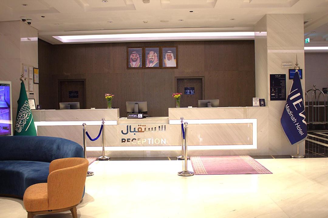 Photo of Others in Medina