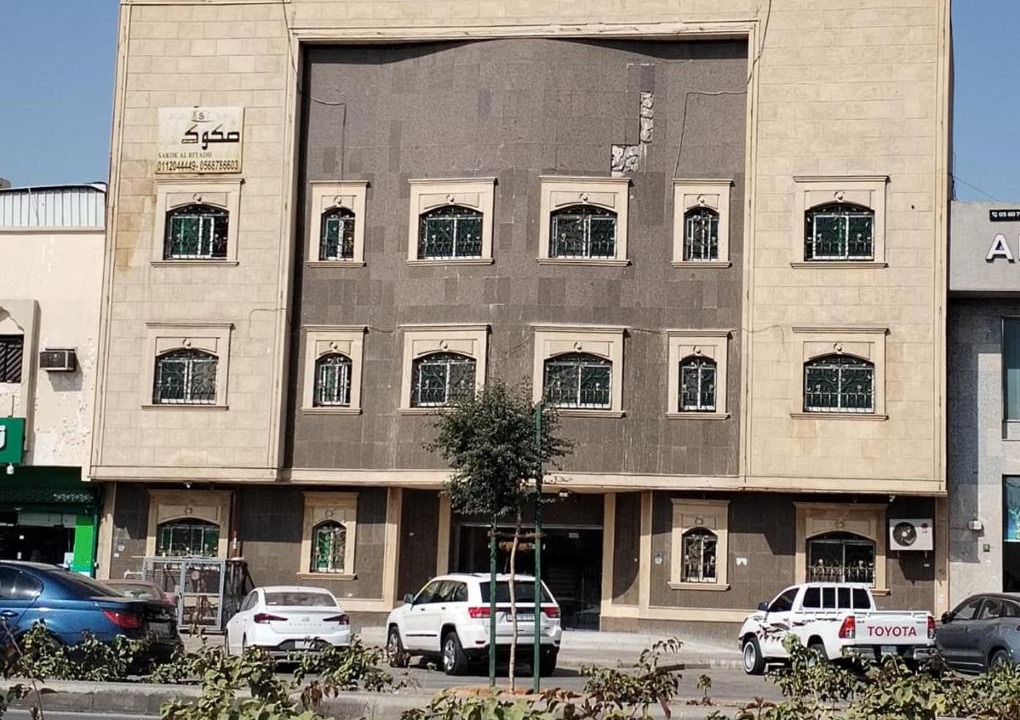 Photo of Others in Riyadh