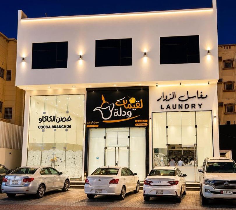 Photo of Others in Abha
