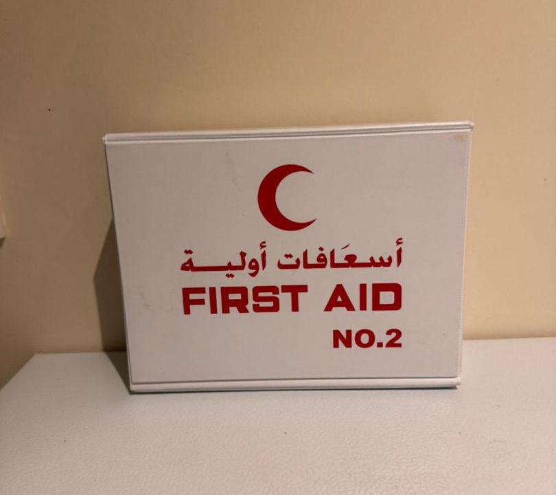 Photo of Others in Al Khobar