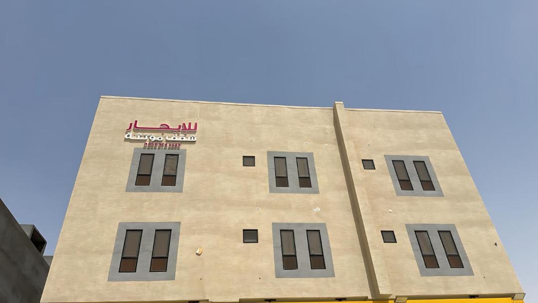 Photo of Others in Al Hofuf