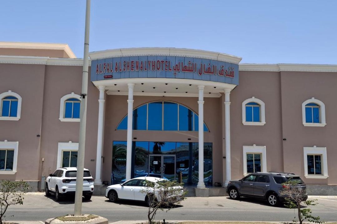 Photo of Others in Duba