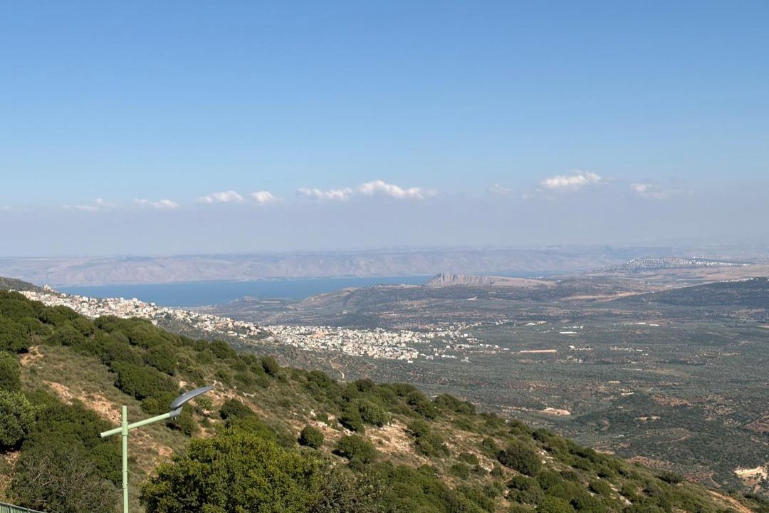 Photo of Others in Misgav