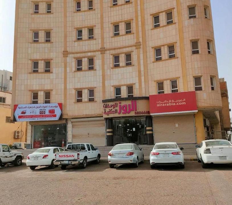 Photo of Others in Ha'il