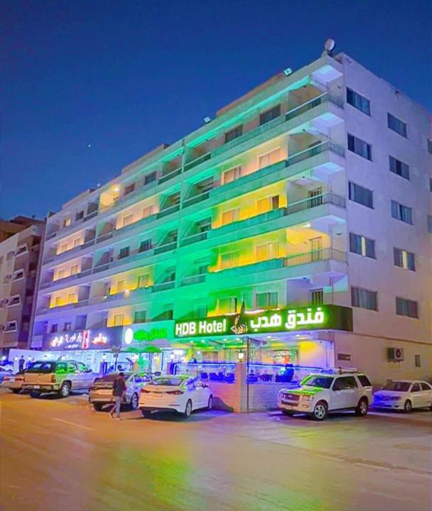 Photo of Others in Al Murabba