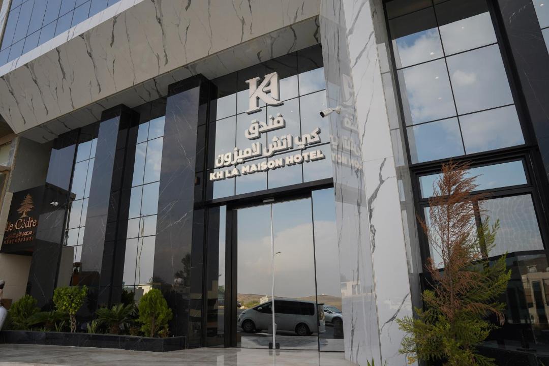 Photo of Others in Abha