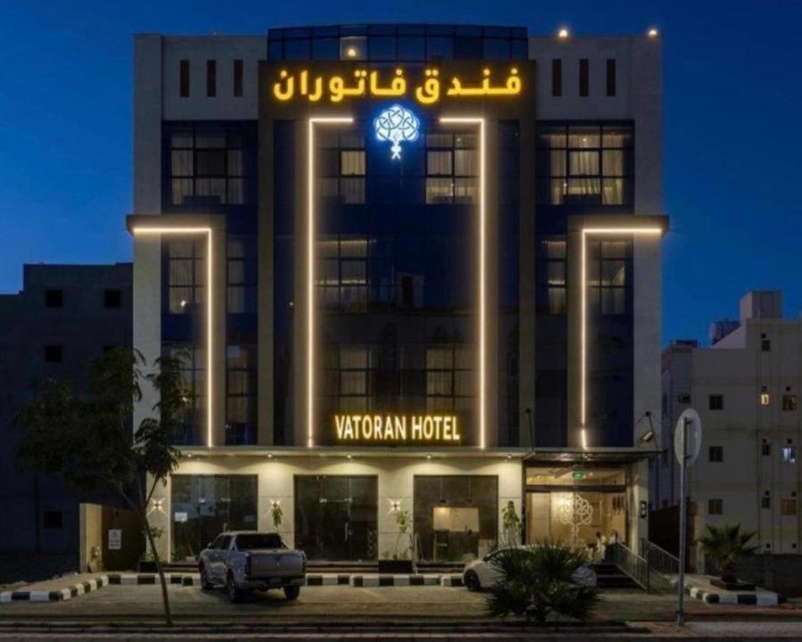 Photo of Others in Medina
