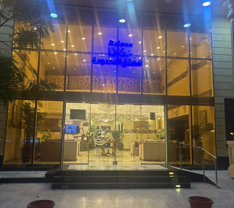 Photo of Others in Jeddah