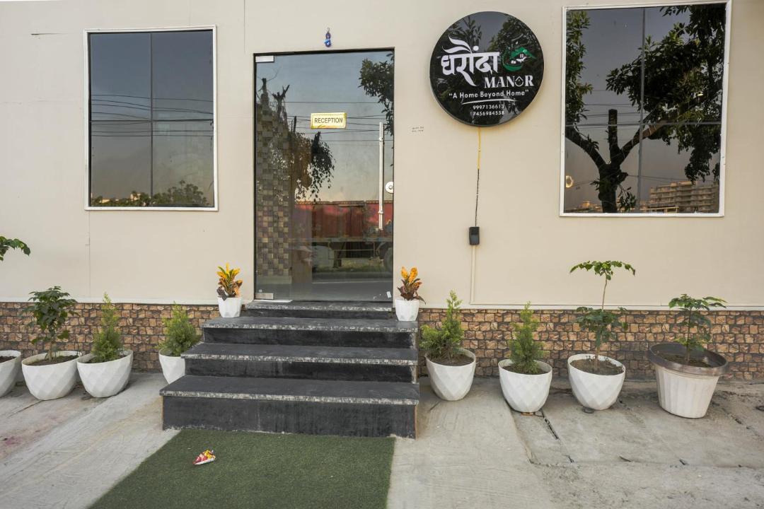 Photo of Others in Dehradun