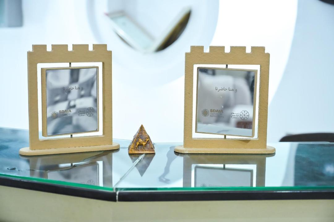Photo of Others in Riyadh
