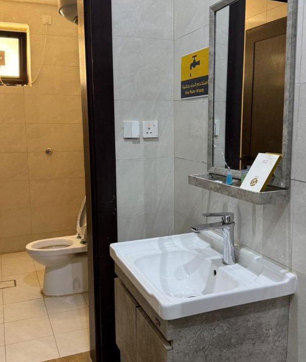 Photo of Bathroom in Tabuk