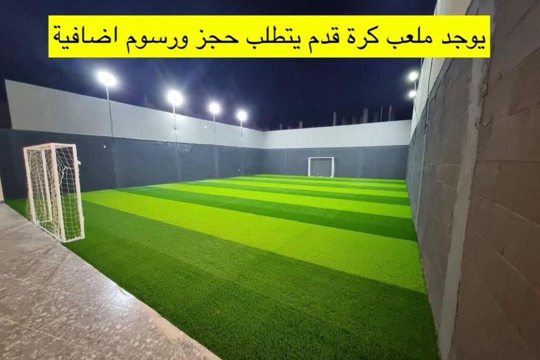 Photo of Others in Al Khobar