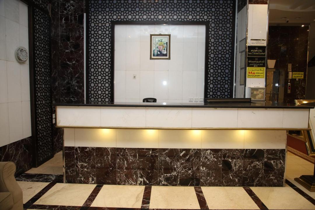 Photo of Bathroom in Khamis Mushait