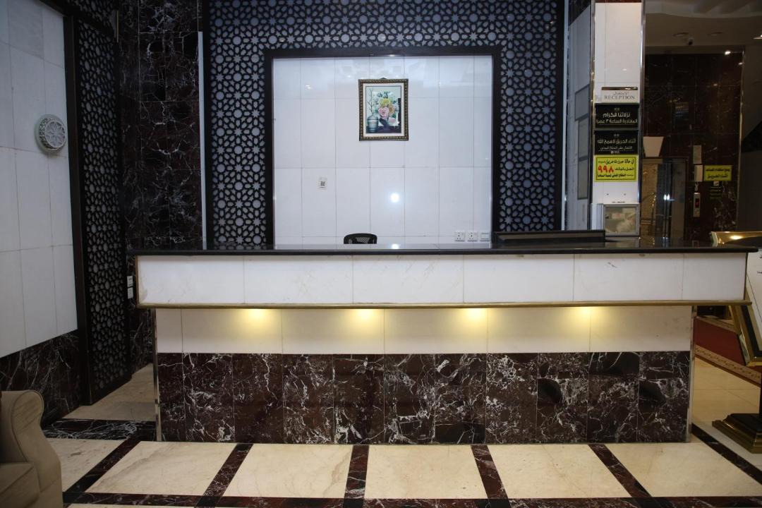 Photo of Bathroom in Khamis Mushait