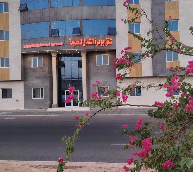 Photo of Others in Haql
