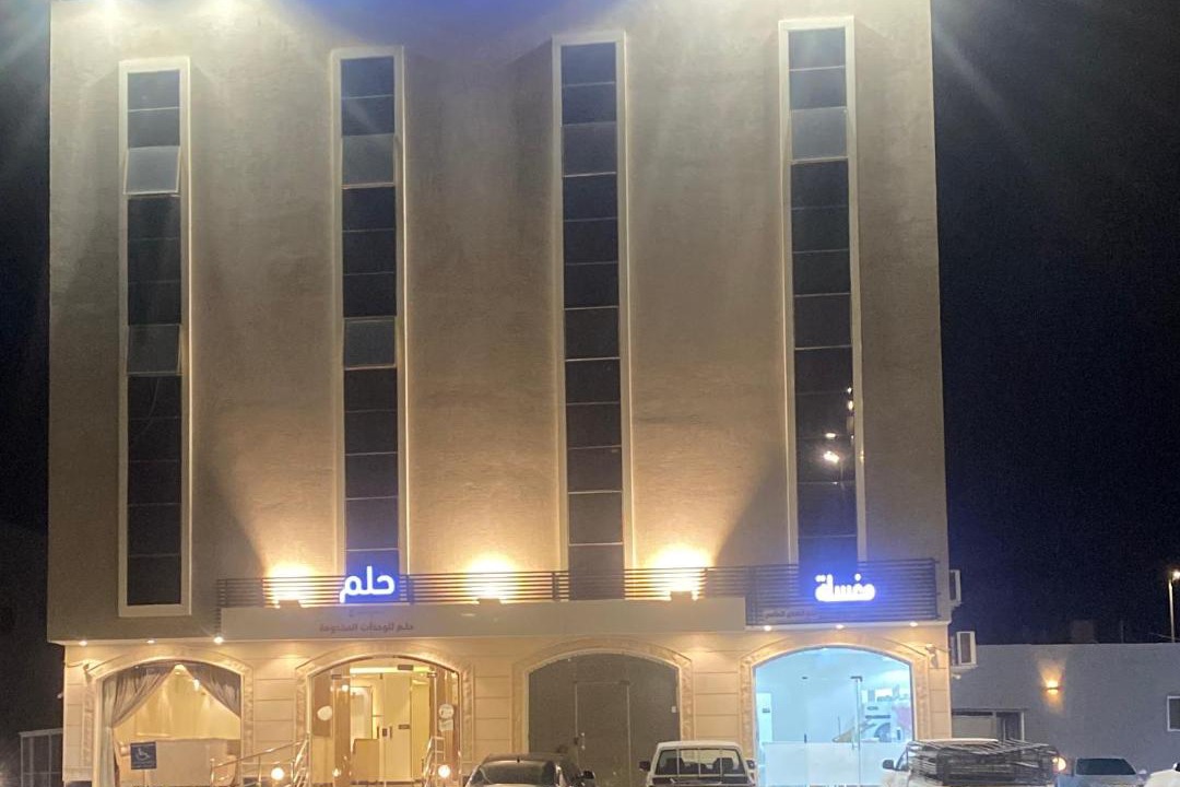 Photo of Others in Bisha