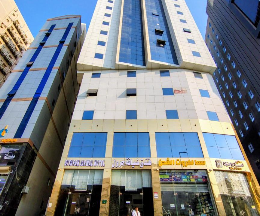Photo of Buildings in Mizail