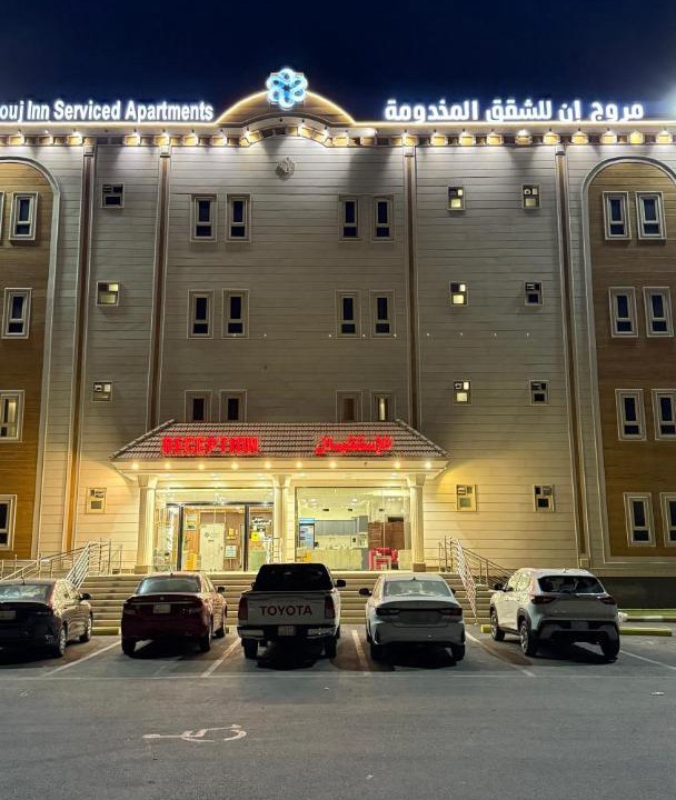 Photo of Others in Saudi Arabia