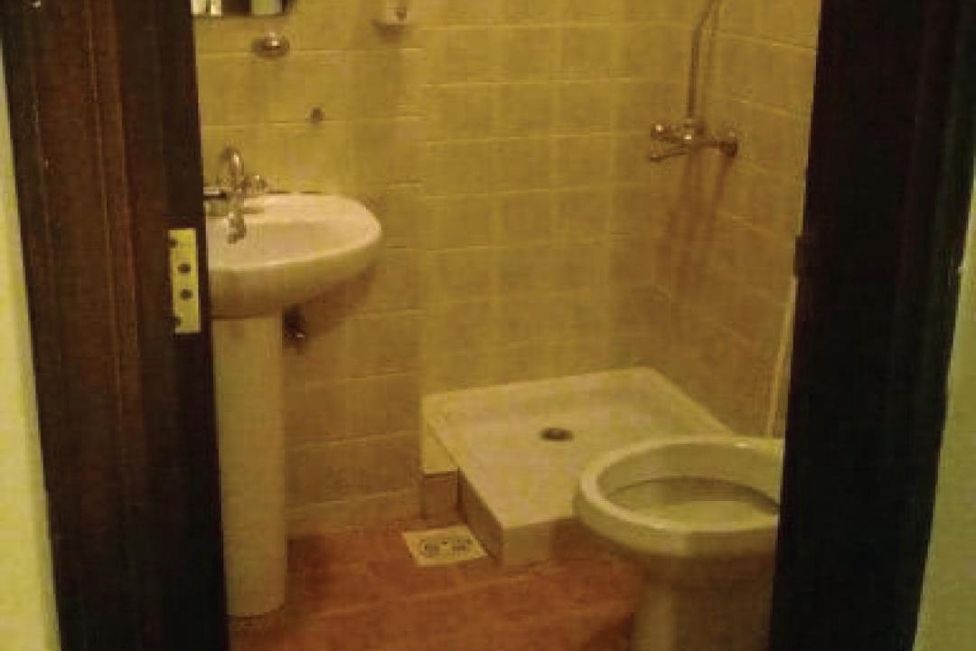 Photo of Bathroom in Al Misfalah
