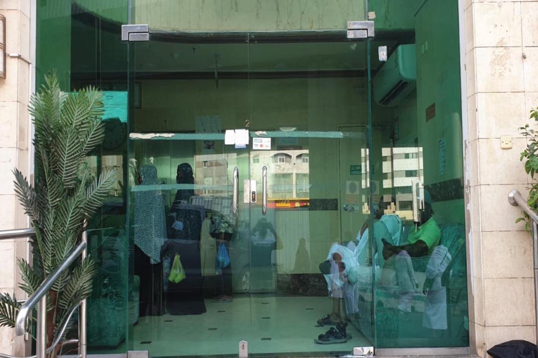 Photo of Others in Al Misfalah