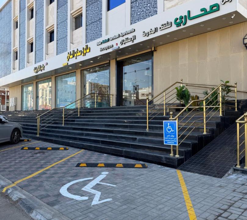 Photo of Others in Duba