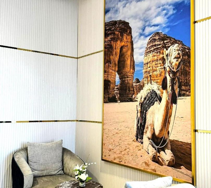 Photo of Others in Al Madinah Province