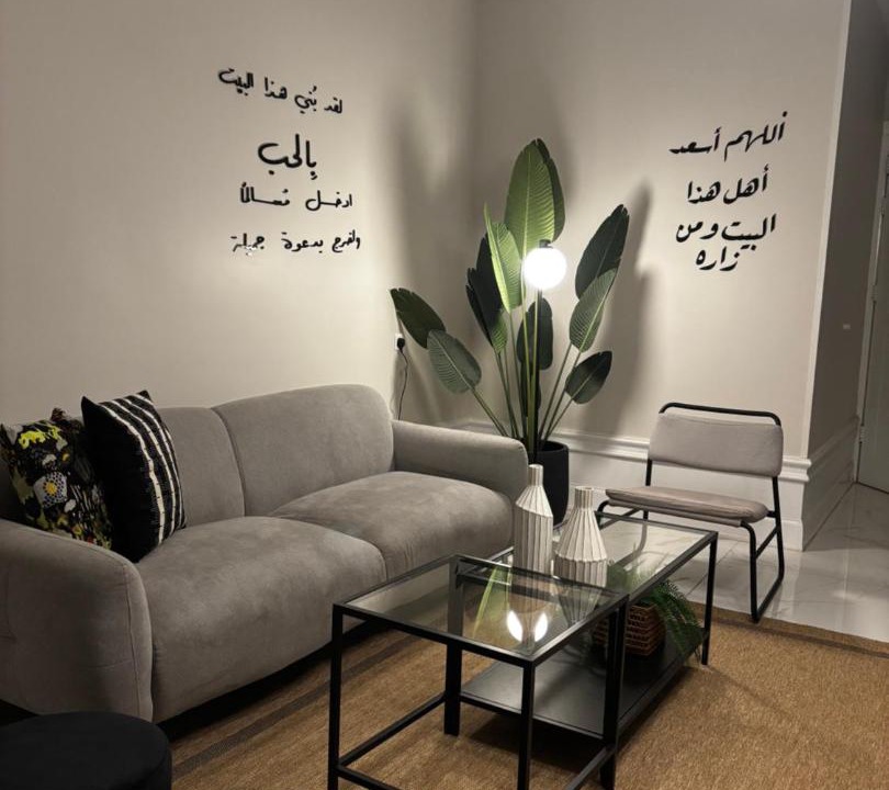 Photo of Others in Taif