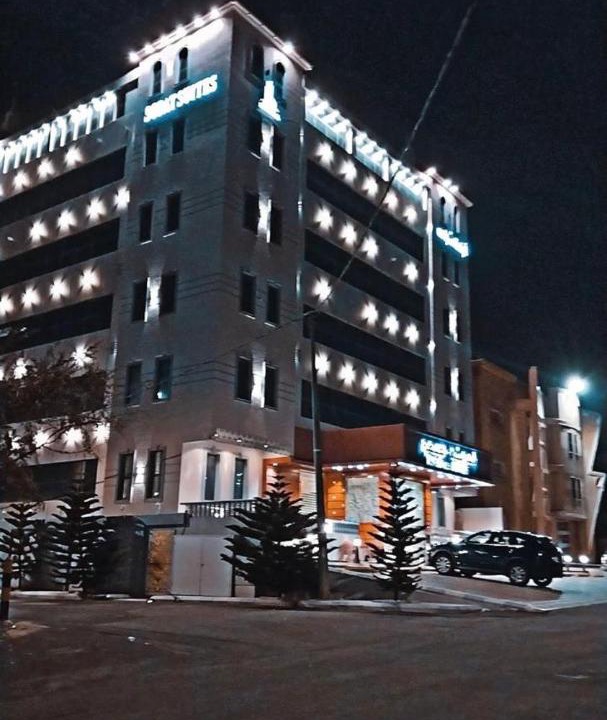 Photo of Others in King Faisal Military City