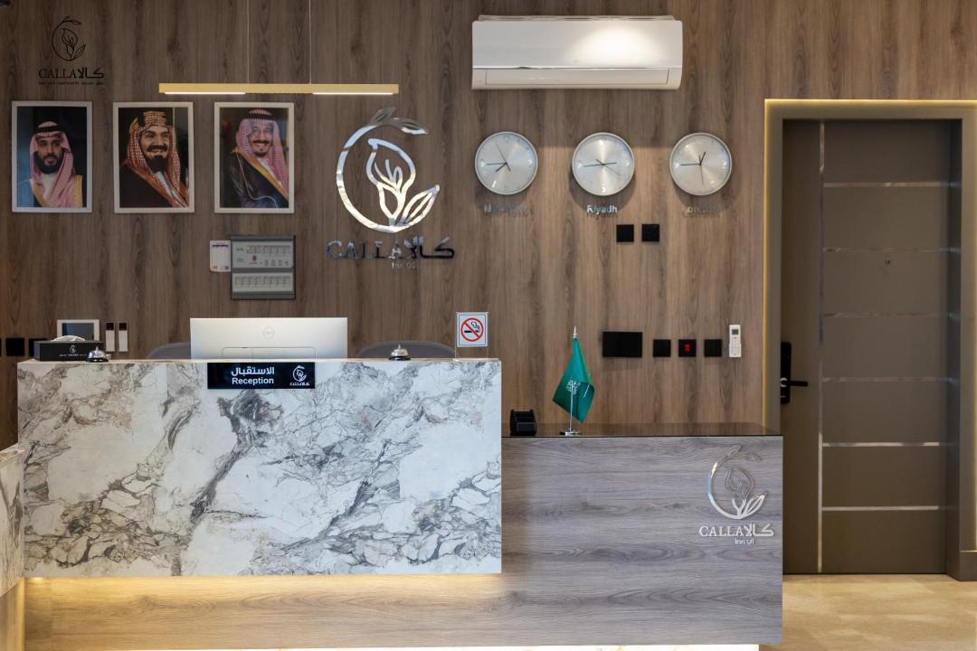 Photo of Bathroom in Riyadh