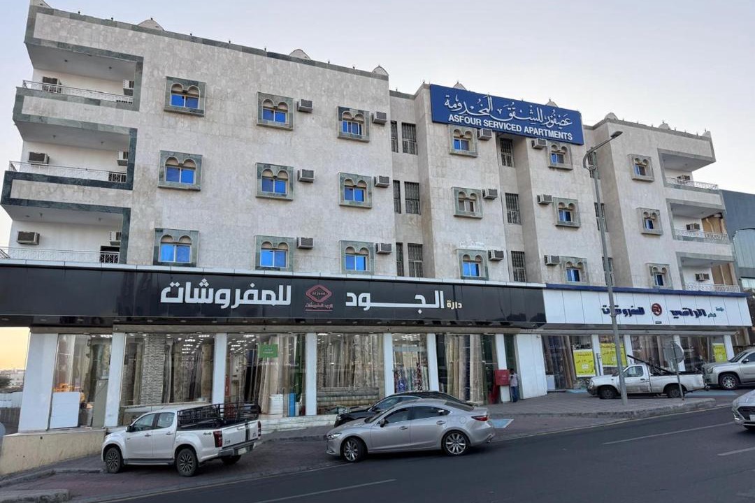 Photo of Others in Abha