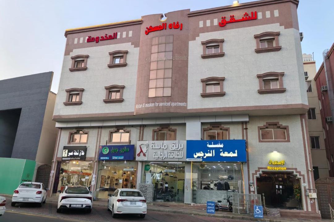 Photo of Others in Abha