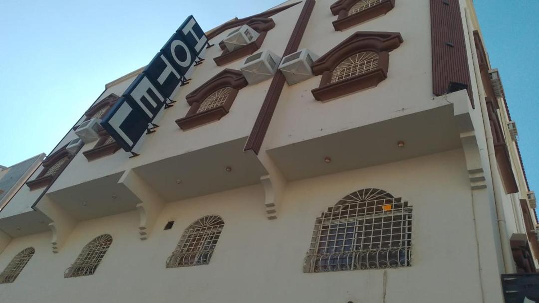 Photo of Others in Abha