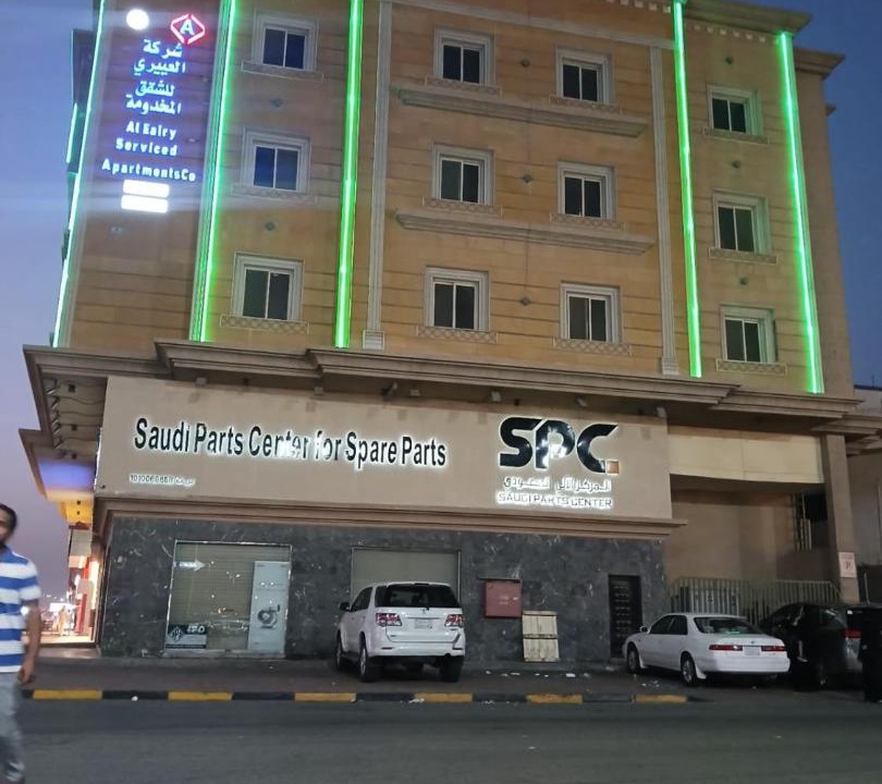 Photo of Others in Dammam