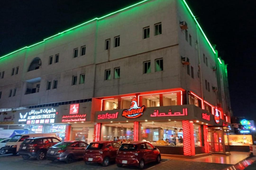 Photo of Others in Dammam