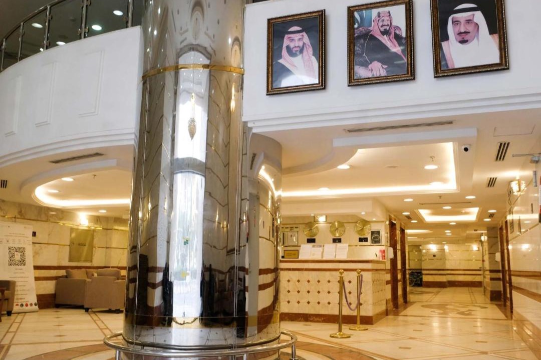 Photo of Others in Mecca