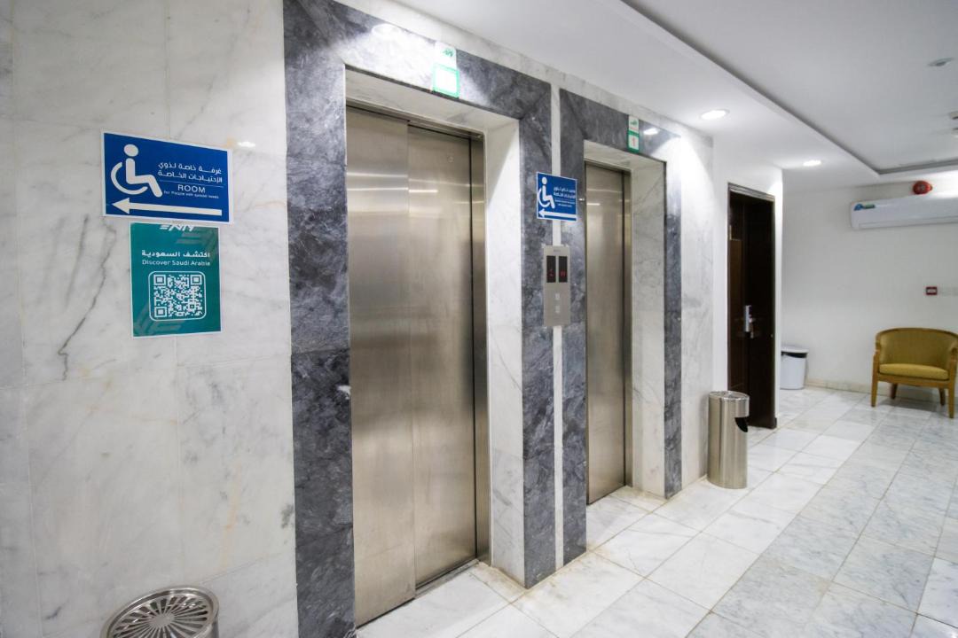 Photo of Bathroom in Mecca