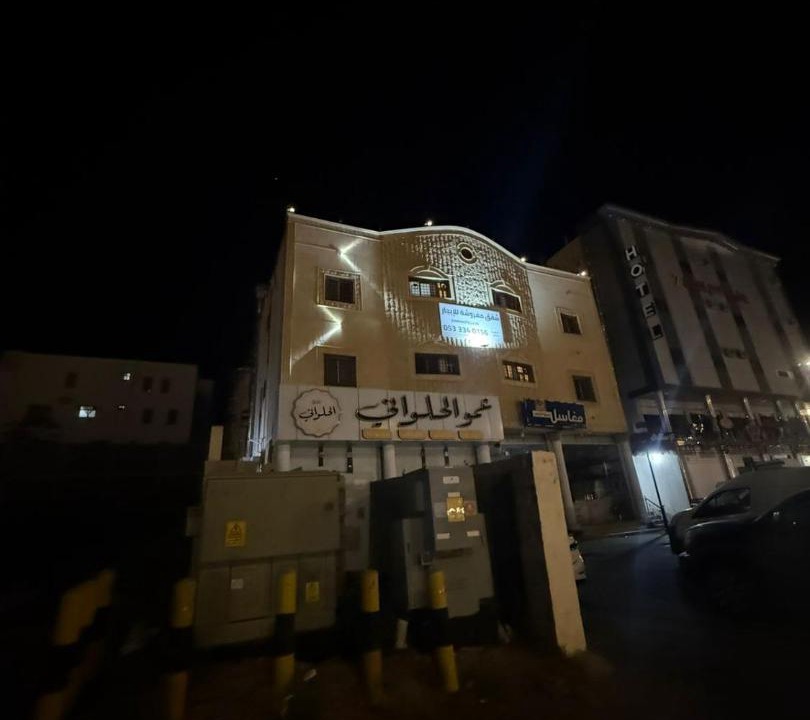 Photo of Others in Abha