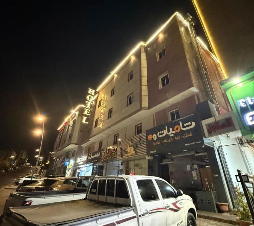 Photo of Others in Abha