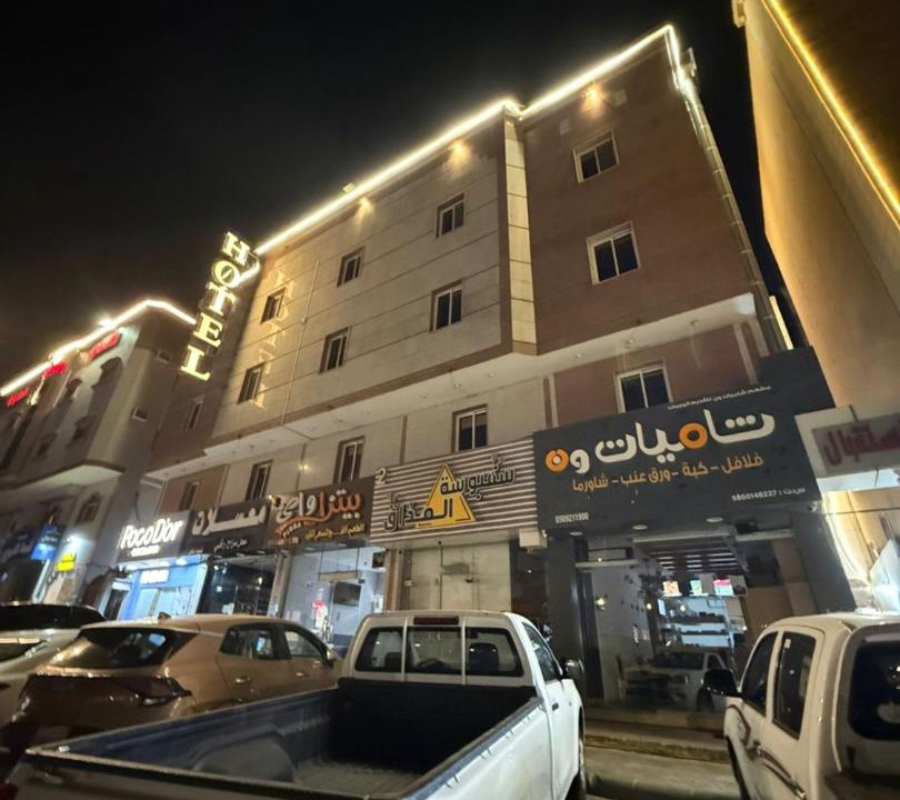 Photo of Others in Abha