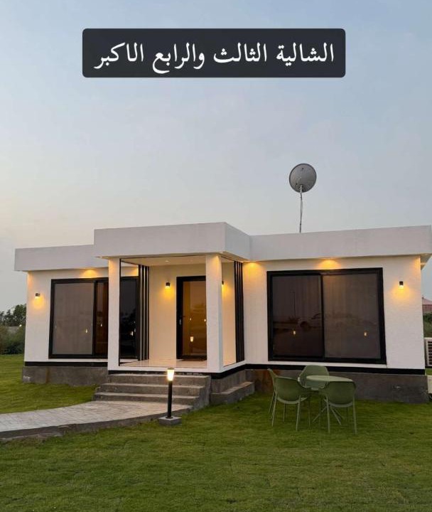 Photo of Others in Eastern Province
