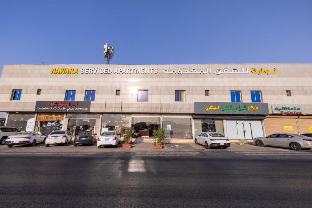 Photo of Others in Al Aziziyah
